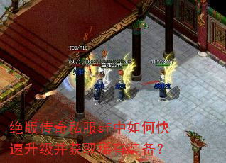 ���洫��˽��sf����ο�����������ȡϡ��װ����