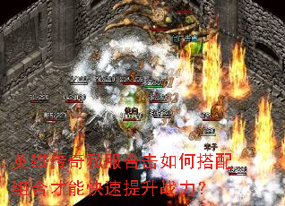 Ӣ�۴���˽���ϻ���δ�����ϲ��ܿ�������ս����