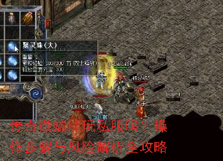 ����΢������˽���𣿲�����������ս���ȫ����