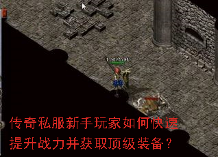 ����˽�����������ο�������ս������ȡ����װ����