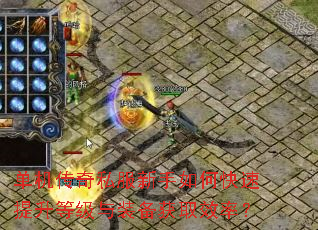 ��������˽��������ο��������ȼ���װ����ȡЧ�ʣ�