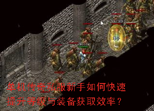 ��������˽��������ο��������ȼ���װ����ȡЧ�ʣ�