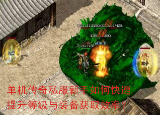 ��������˽��������ο��������ȼ���װ����ȡЧ�ʣ�