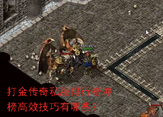 �����˽�����а����Ч��������Щ��