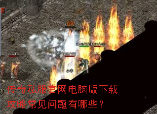 ����˽���������԰����ع��Գ�����������Щ��