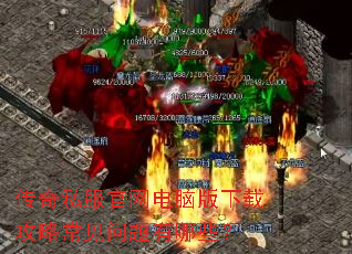 ����˽���������԰����ع��Գ�����������Щ��