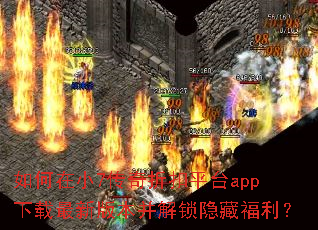 �����С7�����ۿ�ƽ̨app�������°汾���������ظ�����