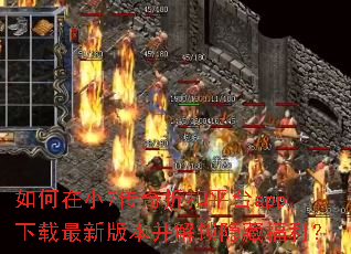 �����С7�����ۿ�ƽ̨app�������°汾���������ظ�����