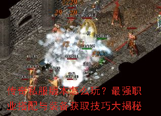 ����˽���汾��ô�棿��ǿְҵ������װ����ȡ���ɴ����