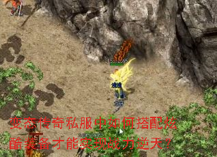 ��̬����˽������δ����ſ�װ������ʵ��ս�����죿