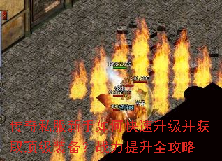 ����˽��������ο�����������ȡ����װ����ս������ȫ����