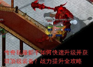 ����˽��������ο�����������ȡ����װ����ս������ȫ����