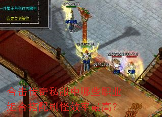 �ϻ�����˽������Щְҵ��ϴ���ˢ��Ч����ߣ�