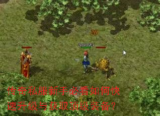 ����˽�����ֱؿ���ο����������ȡ����װ����