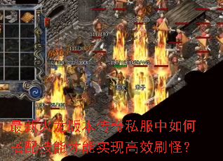 ���»����汾����˽������δ��似�ܲ���ʵ�ָ�Чˢ�֣�