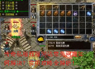 ����˽���ҷ���վ����������ν����ʵ�ù���ȫ������