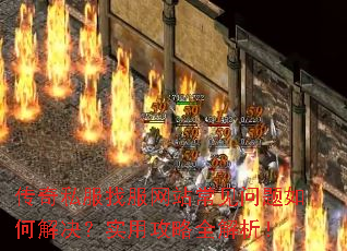 ����˽���ҷ���վ����������ν����ʵ�ù���ȫ������