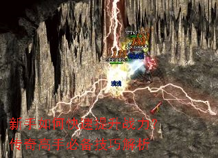 ������ο�������ս����������ֱر����ɽ���