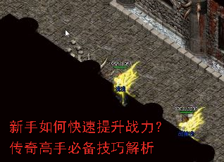 ������ο�������ս����������ֱر����ɽ���