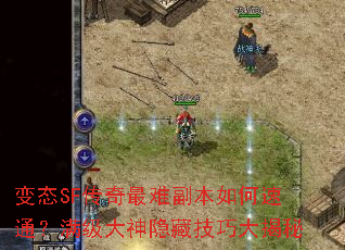 ��̬SF�������Ѹ��������ͨ�������������ؼ��ɴ����