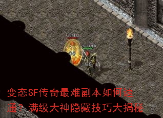 ��̬SF�������Ѹ��������ͨ�������������ؼ��ɴ����