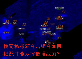 ����˽��SF�ϻ������δ�����ܷ�����ǿս����