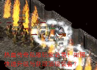 ��Ѫ����˽����ұؿ�����ο����������ȡ����װ����