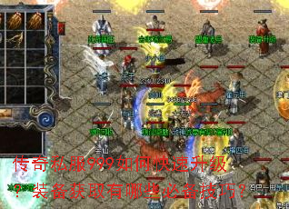 ����˽��999��ο���������װ����ȡ����Щ�ر����ɣ�