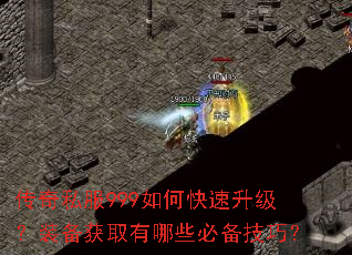 ����˽��999��ο���������װ����ȡ����Щ�ر����ɣ�