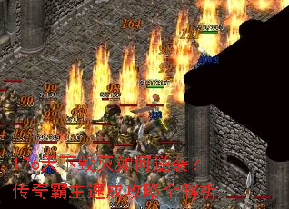 176���»��������Ϯ����������ٳɹ���ȫ����