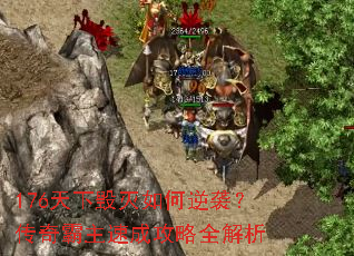 176���»��������Ϯ����������ٳɹ���ȫ����