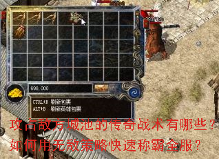 ��ռ�з��ǳصĴ���ս������Щ��������޵в��Կ��ٳư�ȫ����