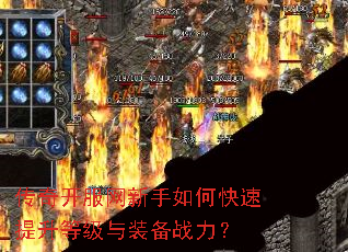 ���濪����������ο��������ȼ���װ��ս����