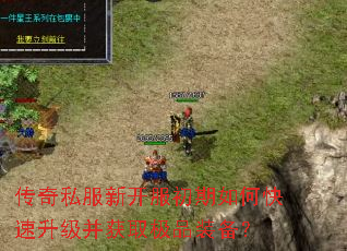 ����˽���¿���������ο�����������ȡ��Ʒװ����