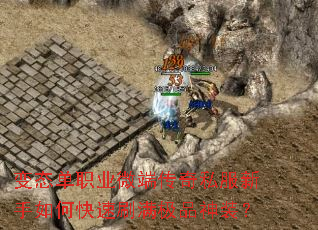 ��̬��ְҵ΢�˴���˽��������ο���ˢ����Ʒ��װ��