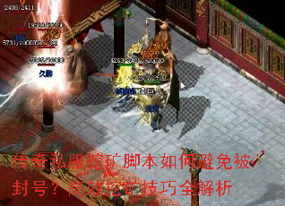 ����˽���ڿ�ű���α��ⱻ��ţ���Ч�ڿ���ȫ����