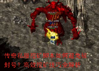 ����˽���ڿ�ű���α��ⱻ��ţ���Ч�ڿ���ȫ����