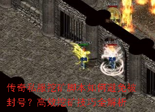 ����˽���ڿ�ű���α��ⱻ��ţ���Ч�ڿ���ȫ����