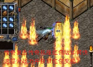 ���渴�Ŵ���˽���������ο�������ս������ȡ���������