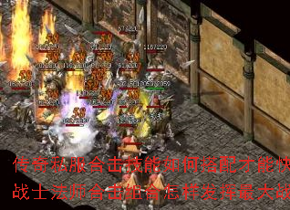 ����˽���ϻ�������δ�����ܿ���������սʿ��ʦ�ϻ���������������ս������