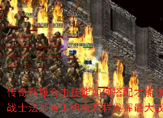 ����˽���ϻ�������δ�����ܿ���������սʿ��ʦ�ϻ���������������ս������