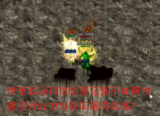 ����˽���귨���ļ�������ο�������ս�����ȡϡ��װ����