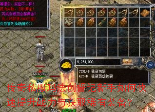 ����˽���귨���ļ�������ο�������ս�����ȡϡ��װ����