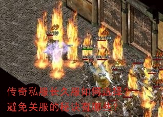 ����˽�����÷����ѡ�񣿱���ط����ؾ�����Щ��