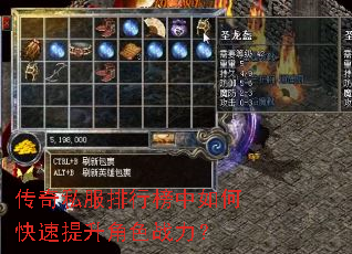 ����˽�����а�����ο���������ɫս����