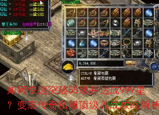 ��ο���ͻ��55�������999�ǣ���̬����˽���������ɹ��Խ�����