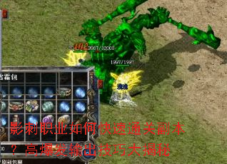 Ӱ��ְҵ��ο���ͨ�ظ������߱���������ɴ����