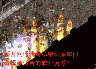 �¿���ͨ����˽��������ѡ�����ʺϵ�ְҵ���ɣ�