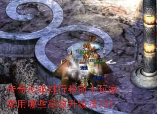 ����˽�����а�ǰʮ��ҳ�����Щ��Ч�������ɣ�