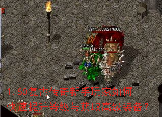 1.80���Ŵ������������ο��������ȼ����ȡ�߼�װ����